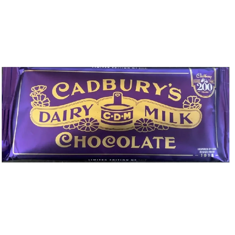 C'bury Dairy Milk Ltd Edition 200 Year Bar 360g